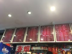 -王中王餐厅(东安路店)
