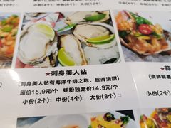 -探秘12时海鲜生蚝排档