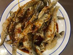 油炸小鱼-呼吸森林·生态农庄农家乐私房菜