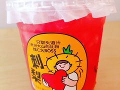 -书亦烧仙草(印象汇都市店)