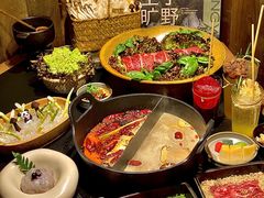 -大龙燚·旷野鲜火锅(广州首店)