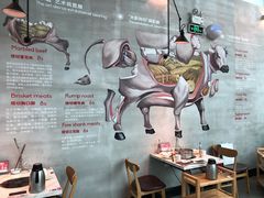 -为什么牛潮汕牛肉火锅(中信广场店)