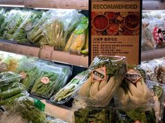 -blt精品超市(上海杨浦合生汇店)