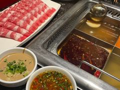 -海底捞火锅(群星城店)