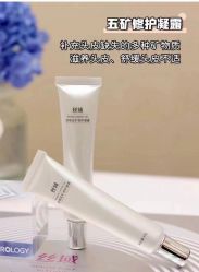 -丝域养发馆