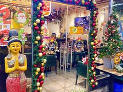 -Hi YOU你的饭局泰餐厅(雍和宫店)