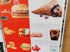 -麦当劳(东苑丽宝商业广场店)