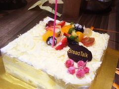 -BreadTalk面包新语·烘焙蛋糕(海岸城店)