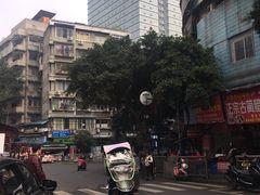 -牟记锅魁(总店)