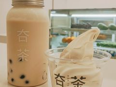 -夻茶HUATEA(水晶郦城店)