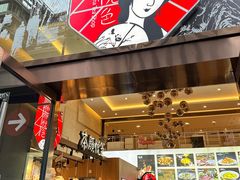 -茶颜悦色(重庆英利大融城LG层店)