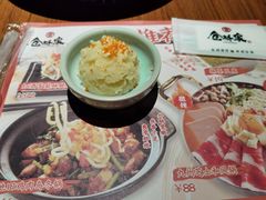 -仓桥家·焗寿司·锅物(光谷步行街店)