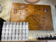 -霸王茶姬(南亚风情第壹城店)