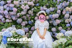 点击看大图 -DORA kids 朵拉儿童摄影花园店