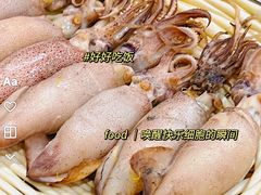 -元盛居(亚泰大街店)