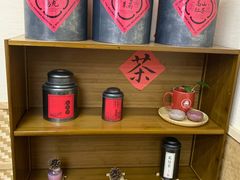 -一杯潮茶·专注潮汕茶饮(十二中创始店)