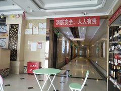 -唱吧麦颂KTV(黄兴步行街店)