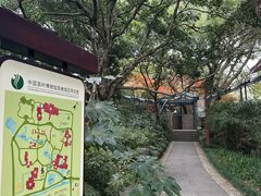 -中国茶叶博物馆(双峰馆区)