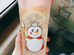 -蜜雪冰城(陈家湾店)
