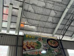 -石岐乳鸽村(桥观坊南四巷店)