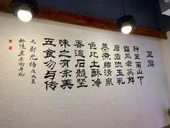 -陈仓老街美食天地