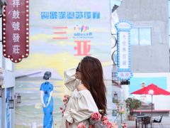 -三亚红色娘子军演艺公园景区