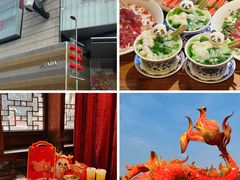 -蜀大侠火锅(寰球文化地标·总府店)