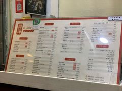 菜单-阿坤传统手工小吃(沙坪坝店)