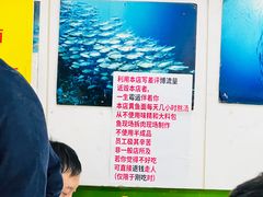 -明呈黄鱼面馆(斜土路店)