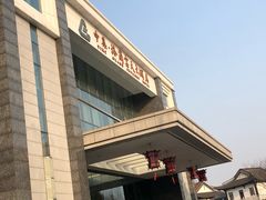 -扬州中集格兰云天大酒店