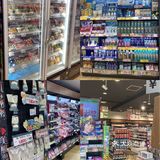 留学生都按头安利的药妆店，太适合买买买！