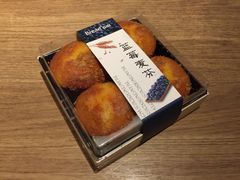 蓝莓麦芬-Bread618面包生日蛋糕(欧亚商都店)