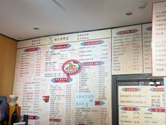 -姚记炒肝店(簋街店)