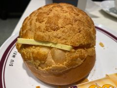 太兴菠萝油-太兴餐厅(东方广场分店)