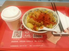 -和合谷(百荣店)
