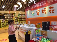 -安妮花英语·青少儿·原版阅读(海格堡店)