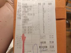 -潮发潮汕牛肉店(东方宝泰店)