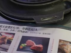 -牛犇炭火烤肉·鲜切烤肉(承德总店)