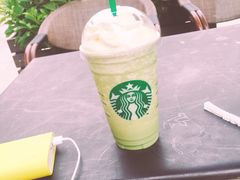 -星巴克臻选(武汉首义汇店)