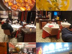-大鸭梨烤鸭(甘家口店)