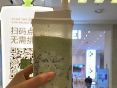 -奈雪的茶(振华商厦店)