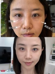 -四川娇点医学美容医院