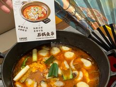 -肖记公安牛肉鱼杂馆·省级非物质文化遗产(江汉路直营店)