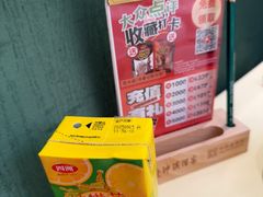 -泮溪酒家(荔枝湾店)