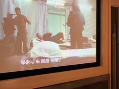 -金色印象·HiFi影音·按摩足疗PLUS(黄泥磅店)