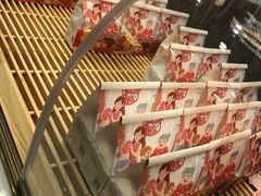 -爸爸糖吐司面包(兰州中心店)