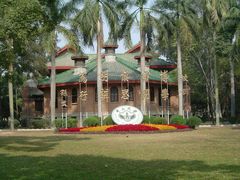 -中山大学学者灵芝(园南路店)