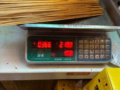 -钢管厂五区小郡肝火锅串串香(总店)