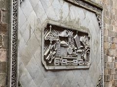 -清漾毛氏文化村