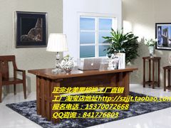 -第六空间国际家居(旺墩路店)
